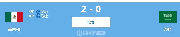 截图未命名.jpg
