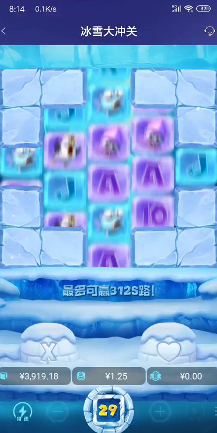 截图未命名.jpg
