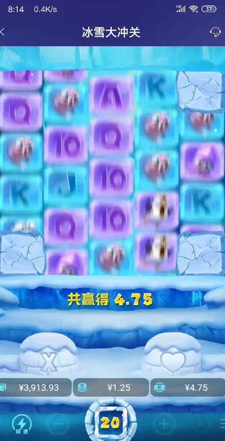 截图未命名.jpg