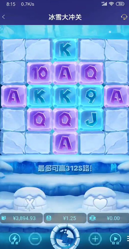 截图未命名.jpg
