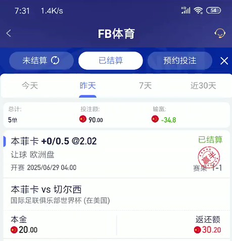 截图未命名.jpg