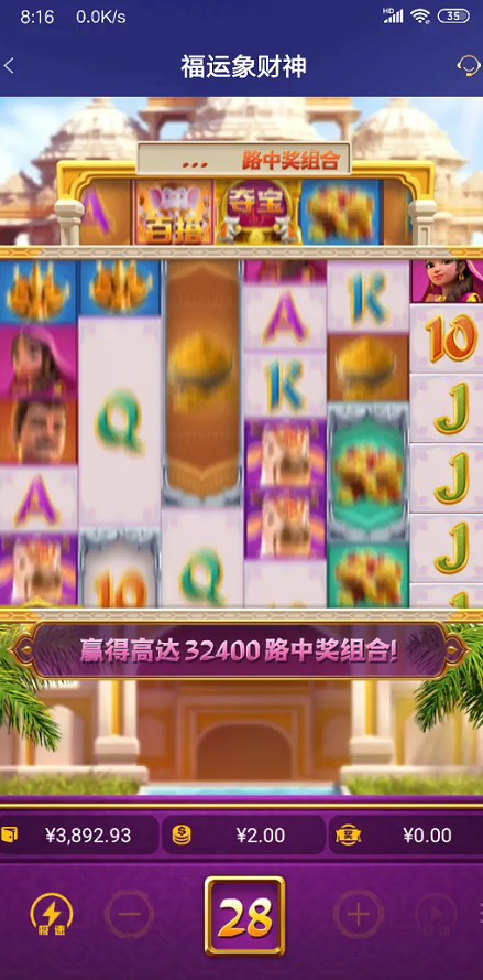 截图未命名.jpg