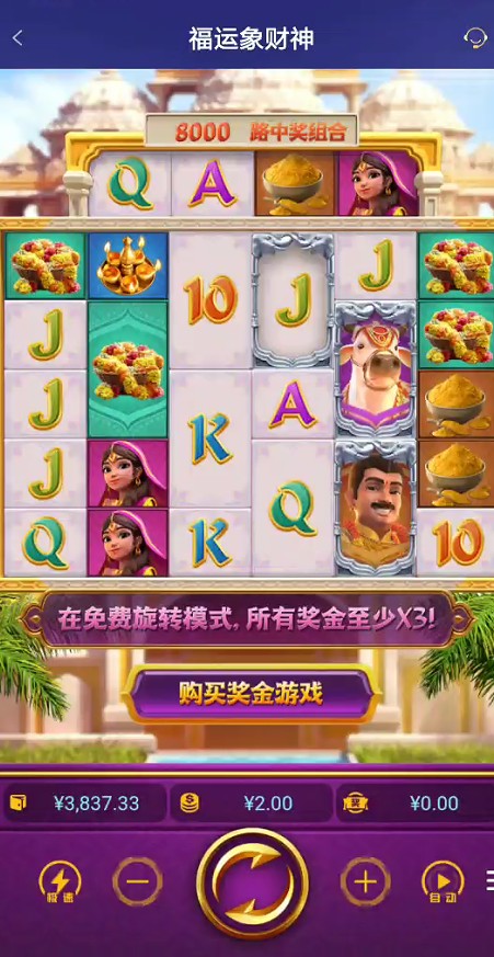截图未命名.jpg