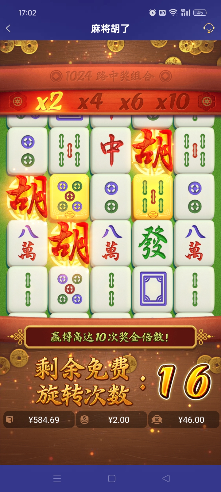 Screenshot_2025-06-26-17-02-14-10_46ef14a8f69a93e5bb3bf8b6f0b07fe5.jpg