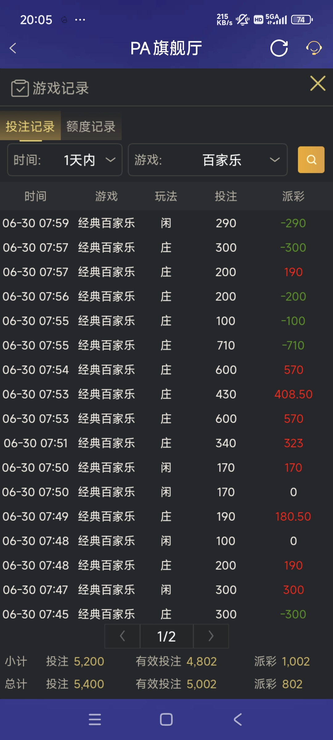 1000007787.jpg