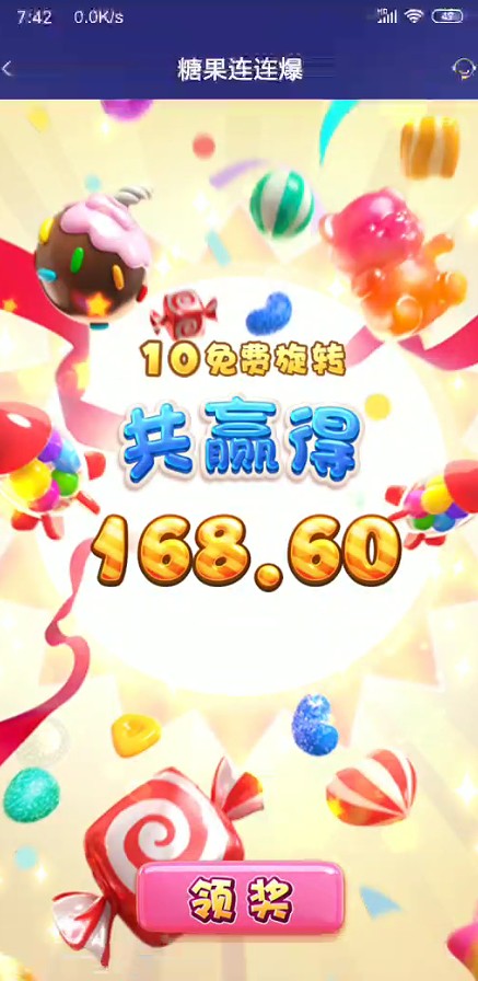 截图未命名.jpg