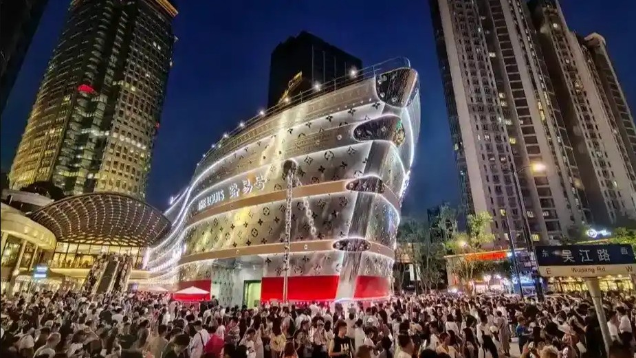 截图未命名.jpg