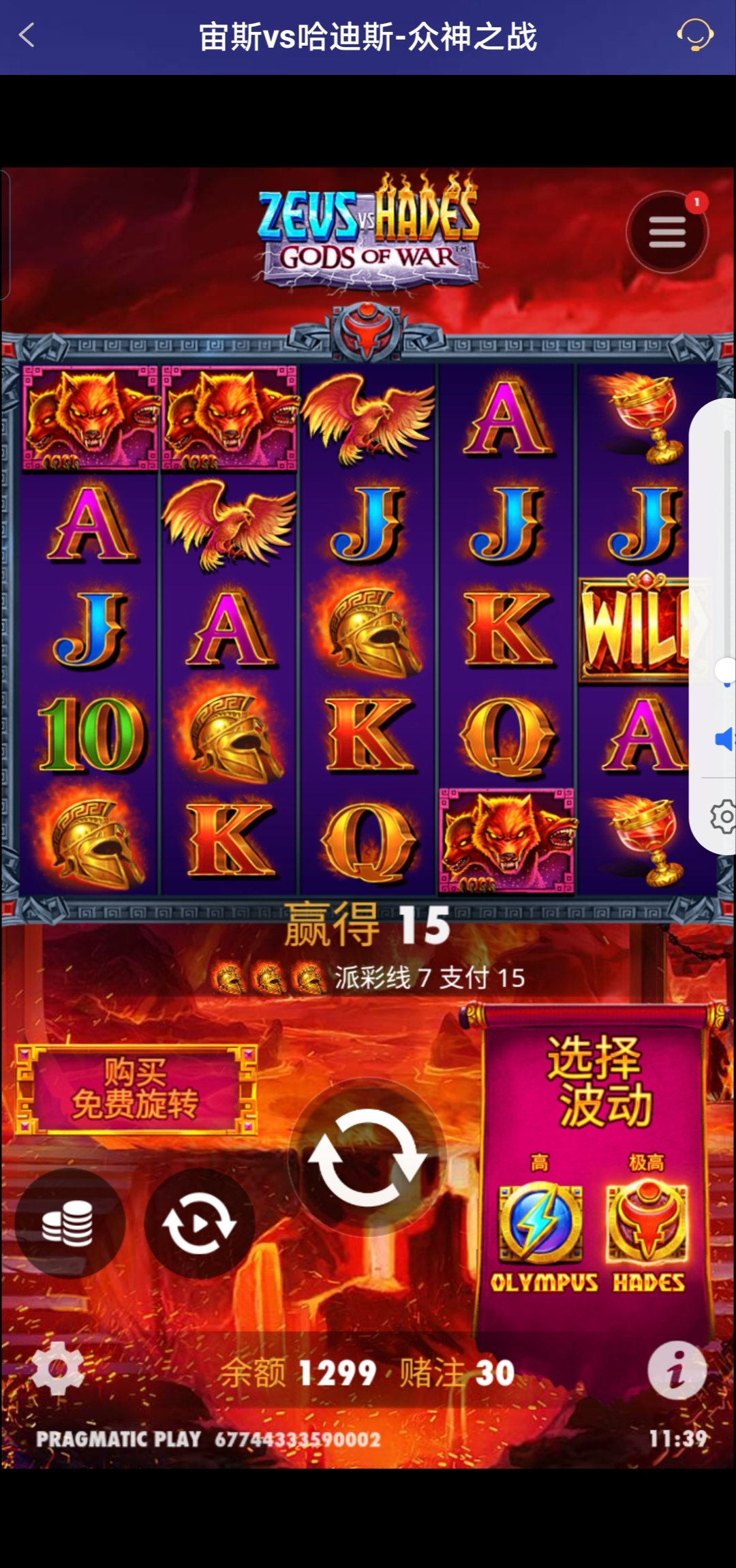 Screenshot_20250701_113951_edit_10341286929846.jpg
