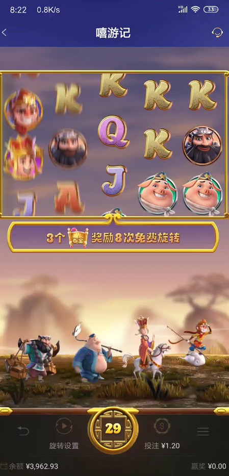 截图未命名.jpg