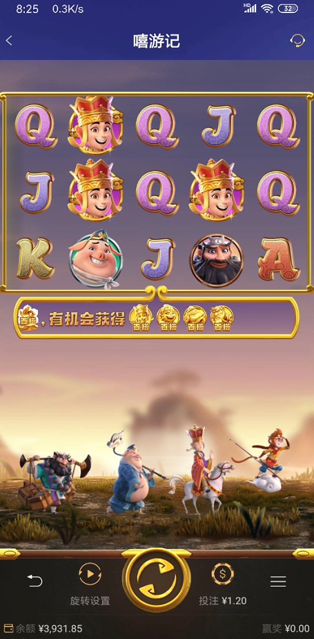 截图未命名.jpg