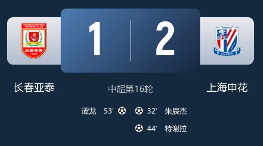 截图未命名.jpg