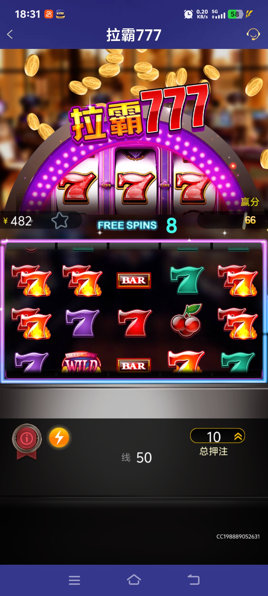 Screenshot_20250701_183102.jpg