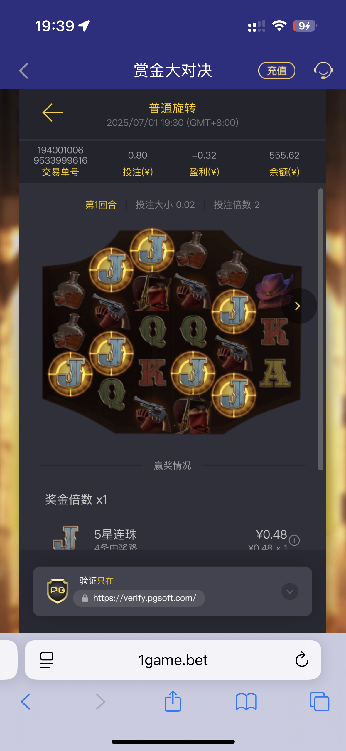 IMG_3011.png