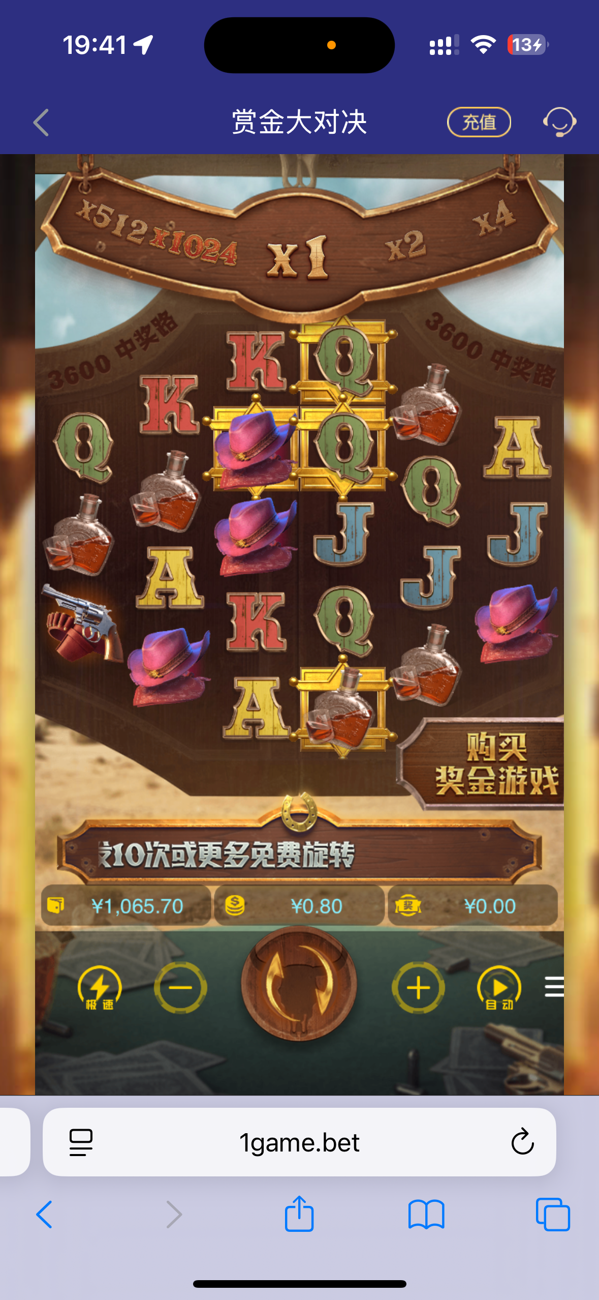 IMG_3012.png