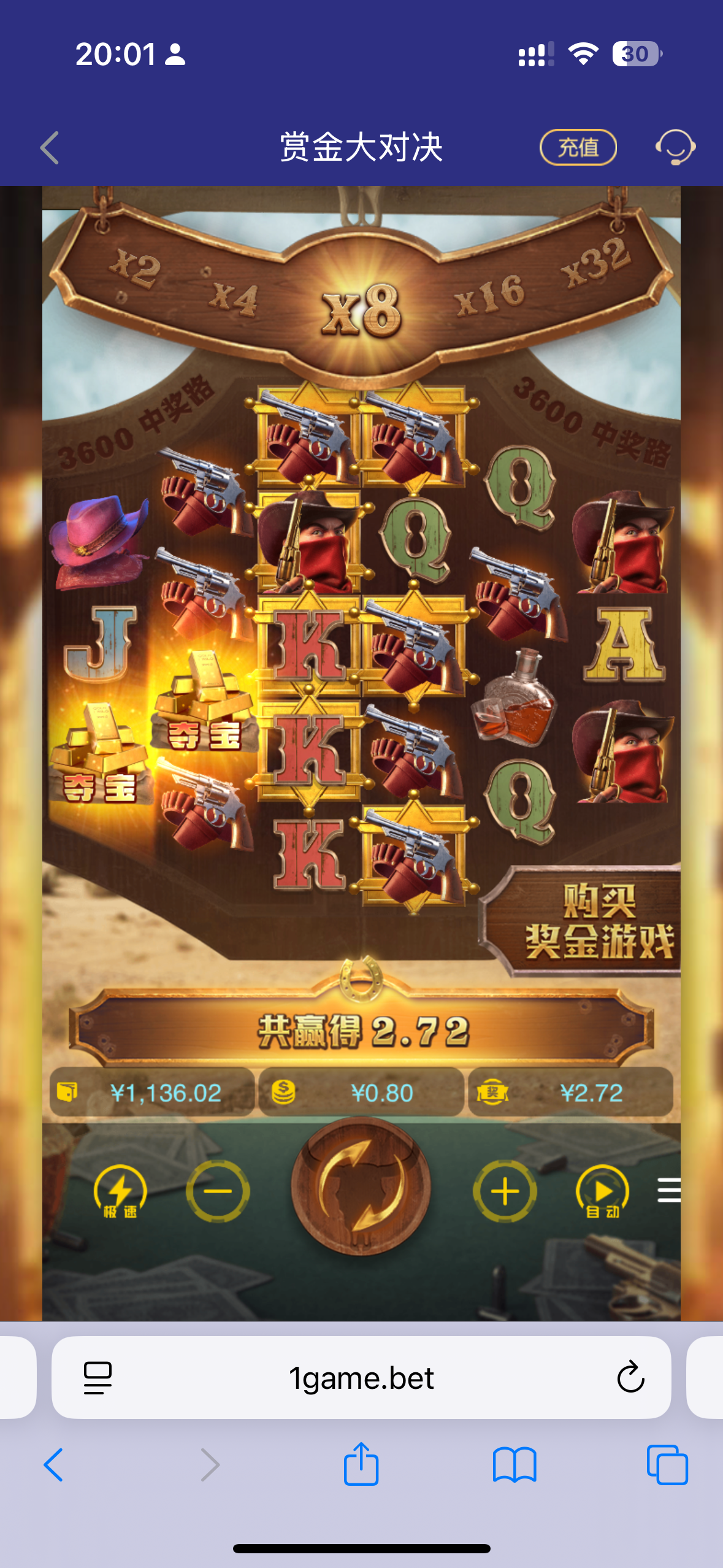 IMG_3014.png