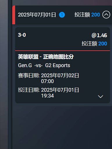 MSIG2.png