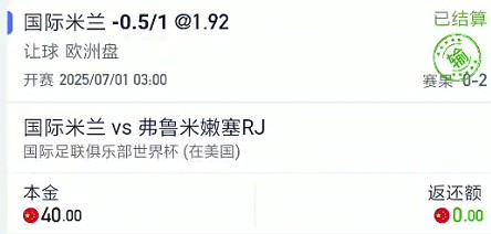 截图未命名.jpg