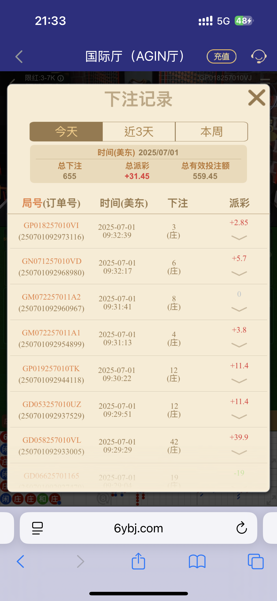 IMG_1463.png