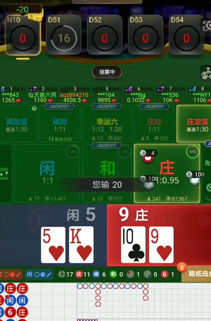 截图未命名.jpg