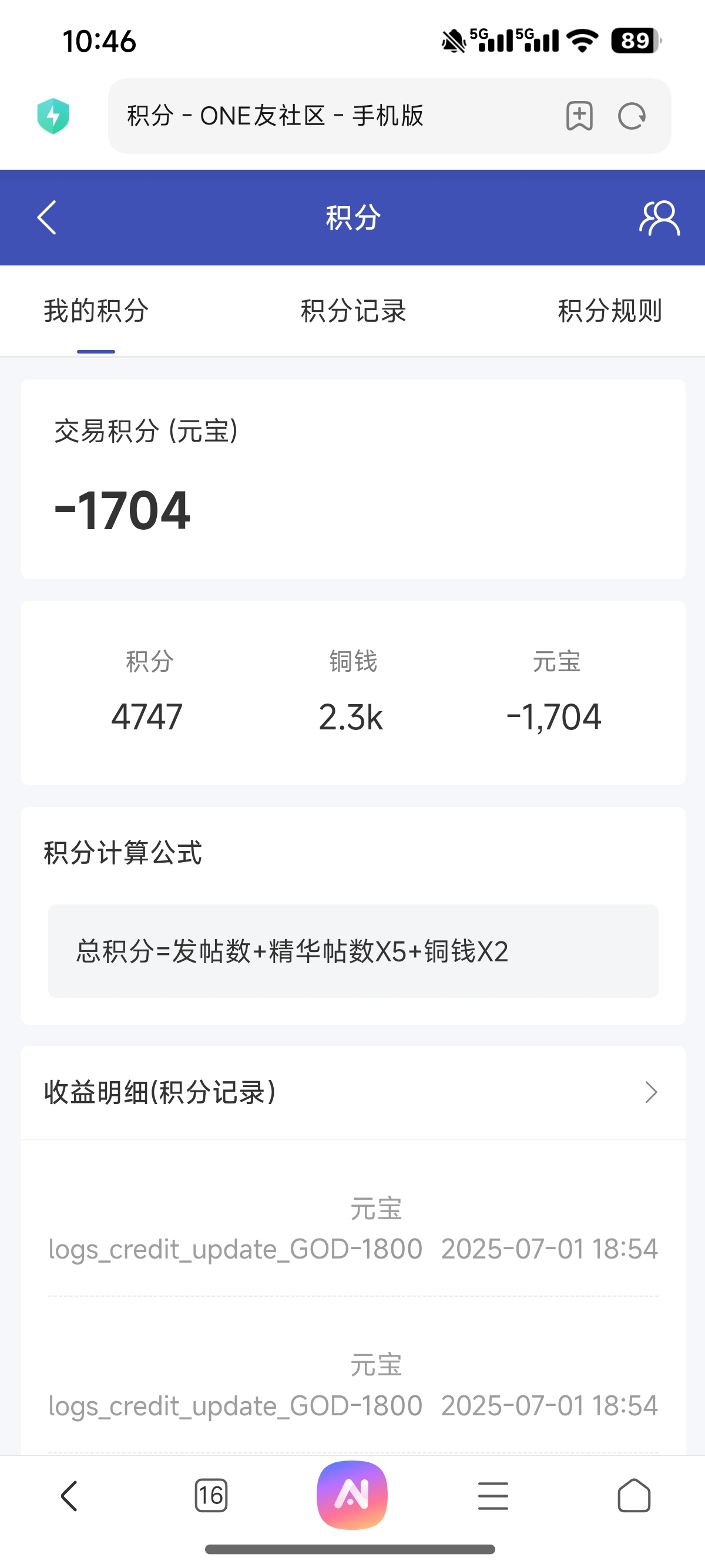1000023401.jpg