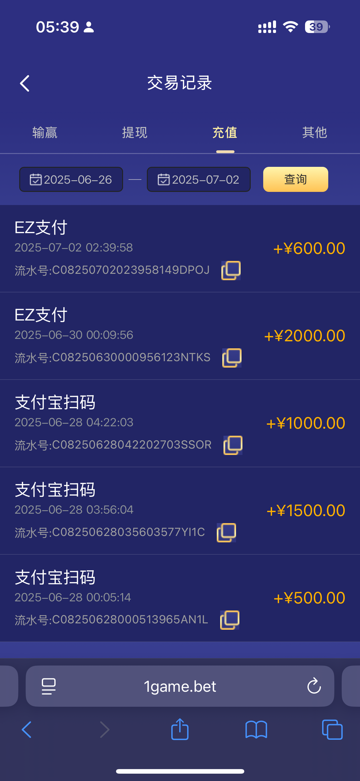 IMG_3021.png