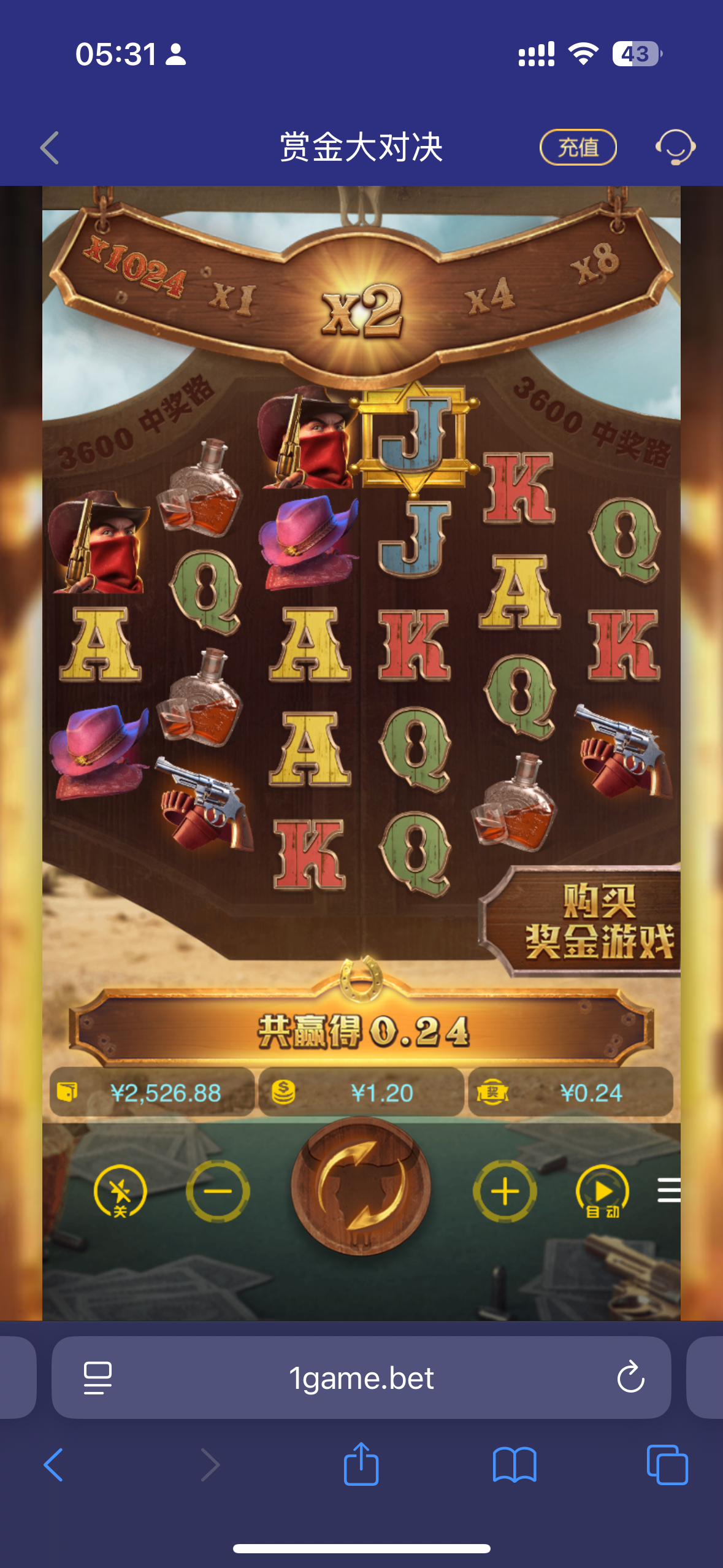 IMG_3018.png