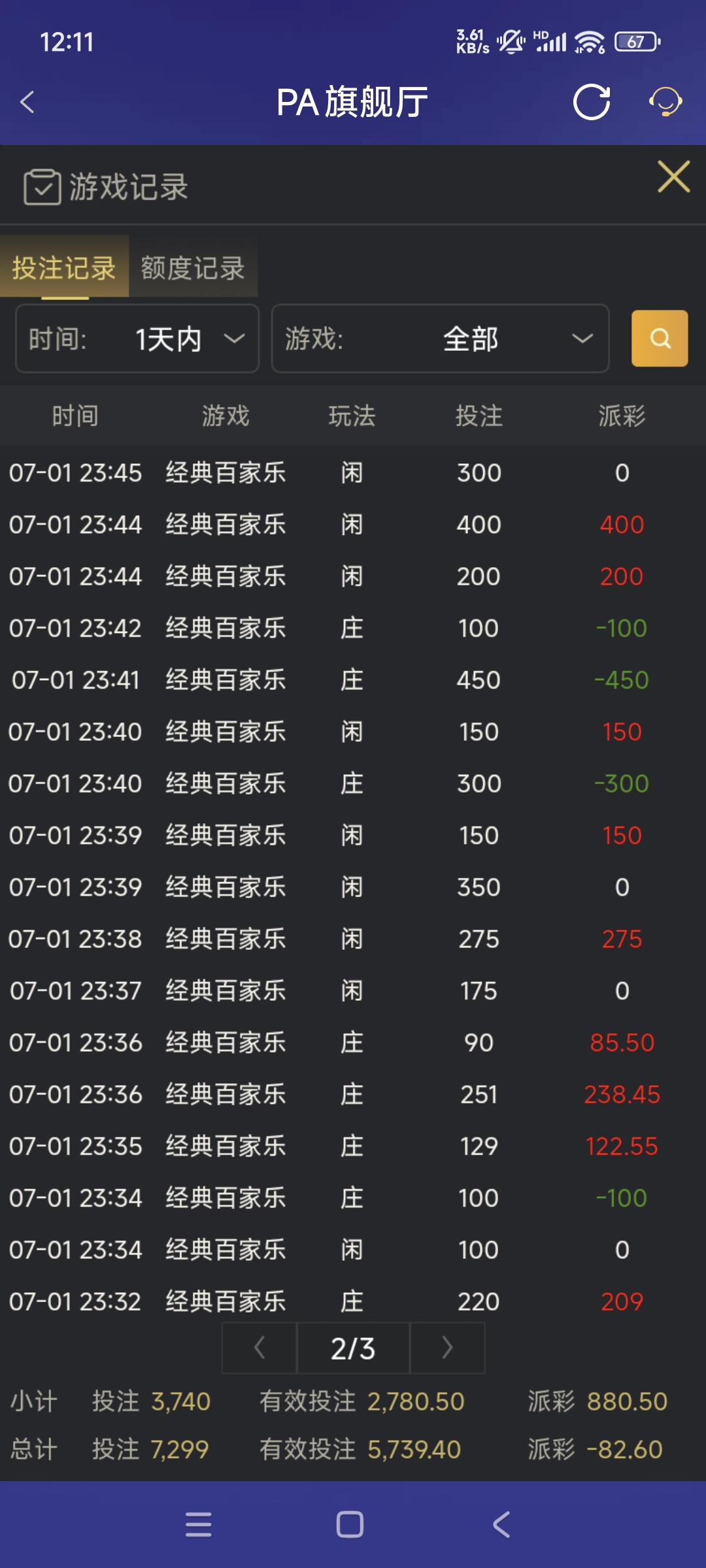 1000007904.jpg