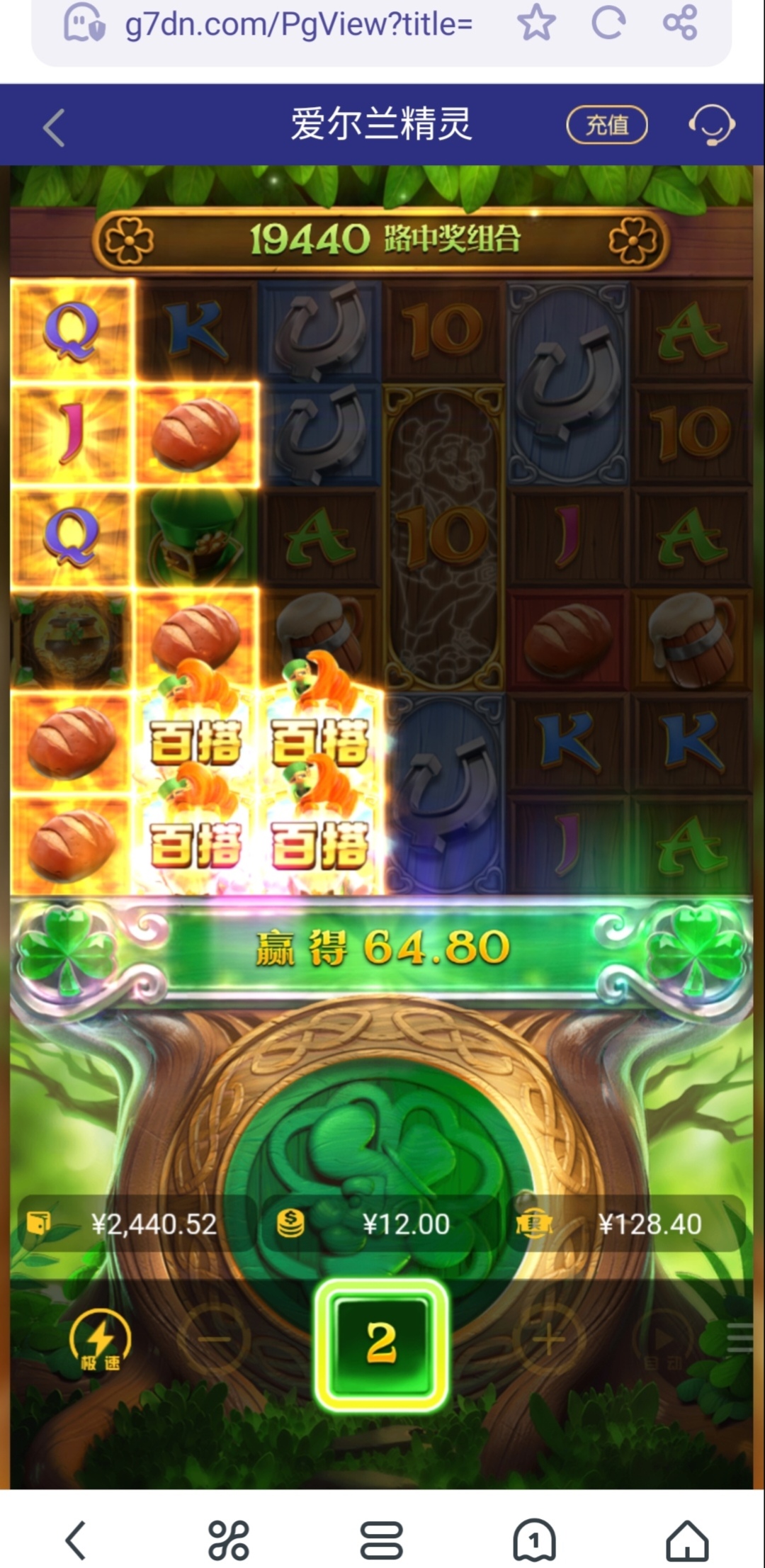 Screenshot_20250520_123344_edit_20713727926542.jpg