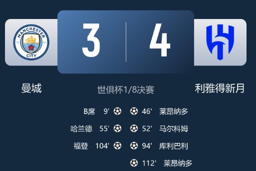 截图未命名.jpg