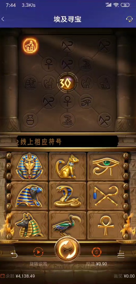 截图未命名.jpg