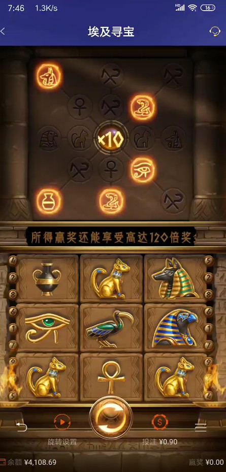 截图未命名.jpg