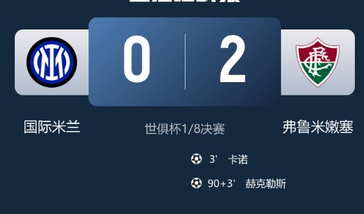 截图未命名.jpg