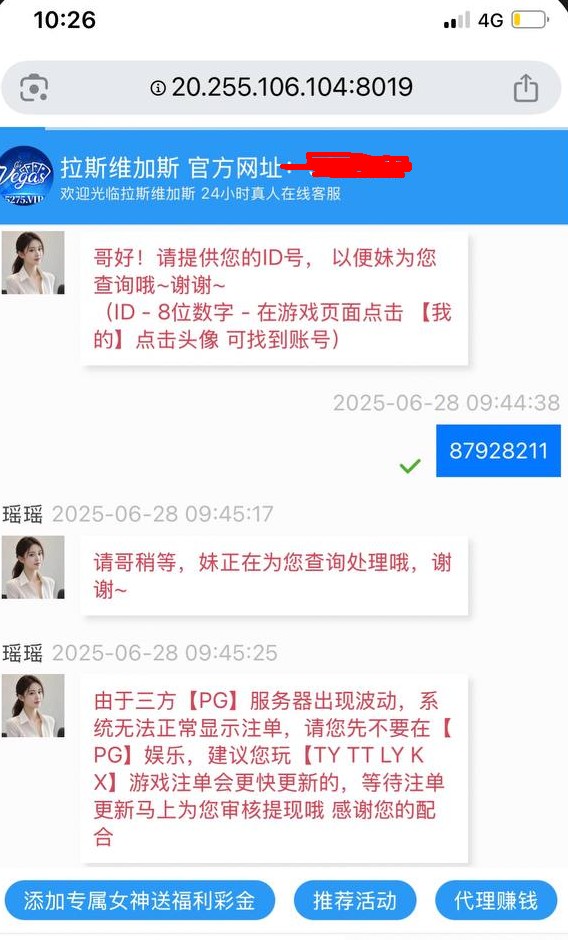 截图未命名.jpg