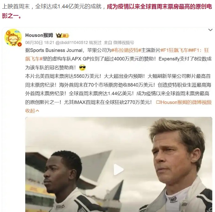 截图未命名.jpg
