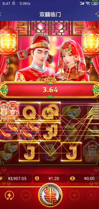 截图未命名.jpg