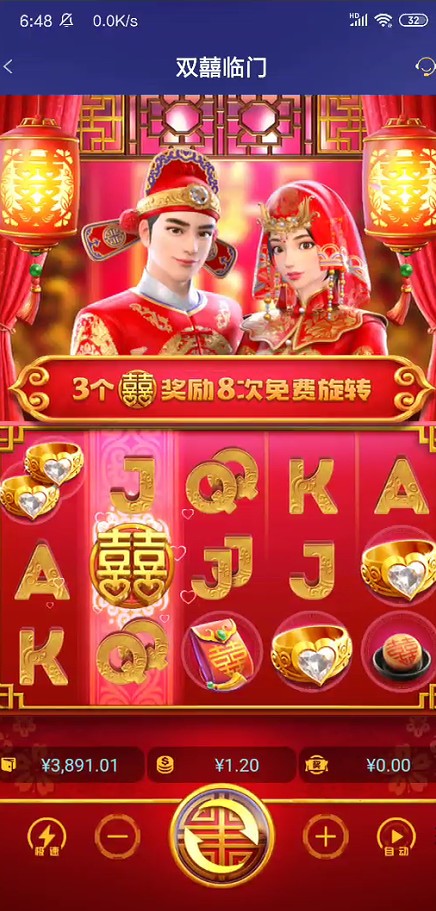 截图未命名.jpg