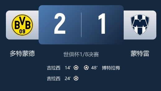 截图未命名.jpg