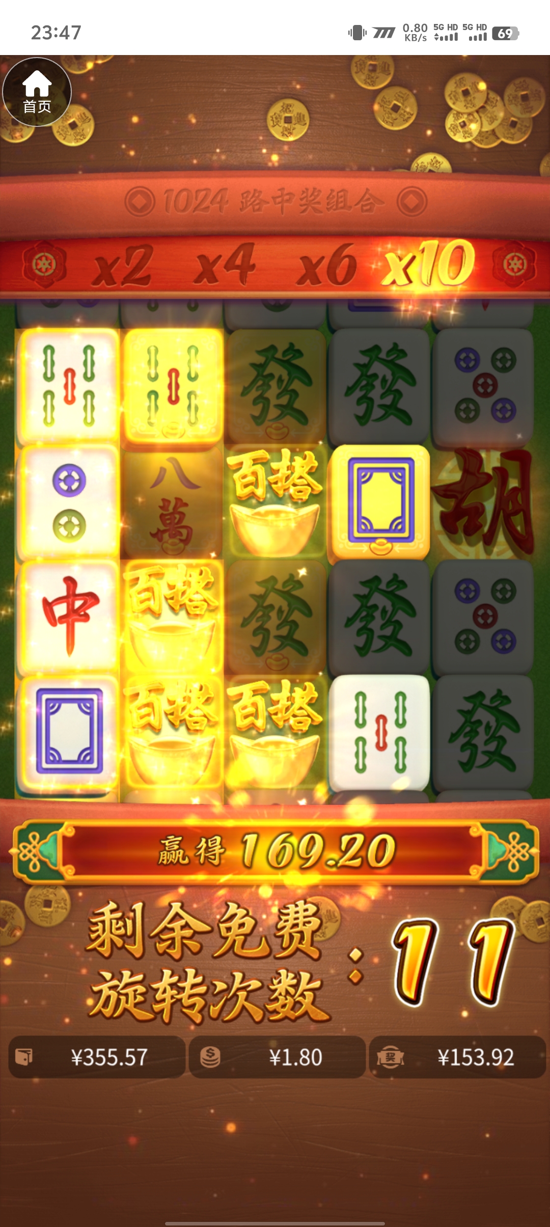 1000033732.jpg