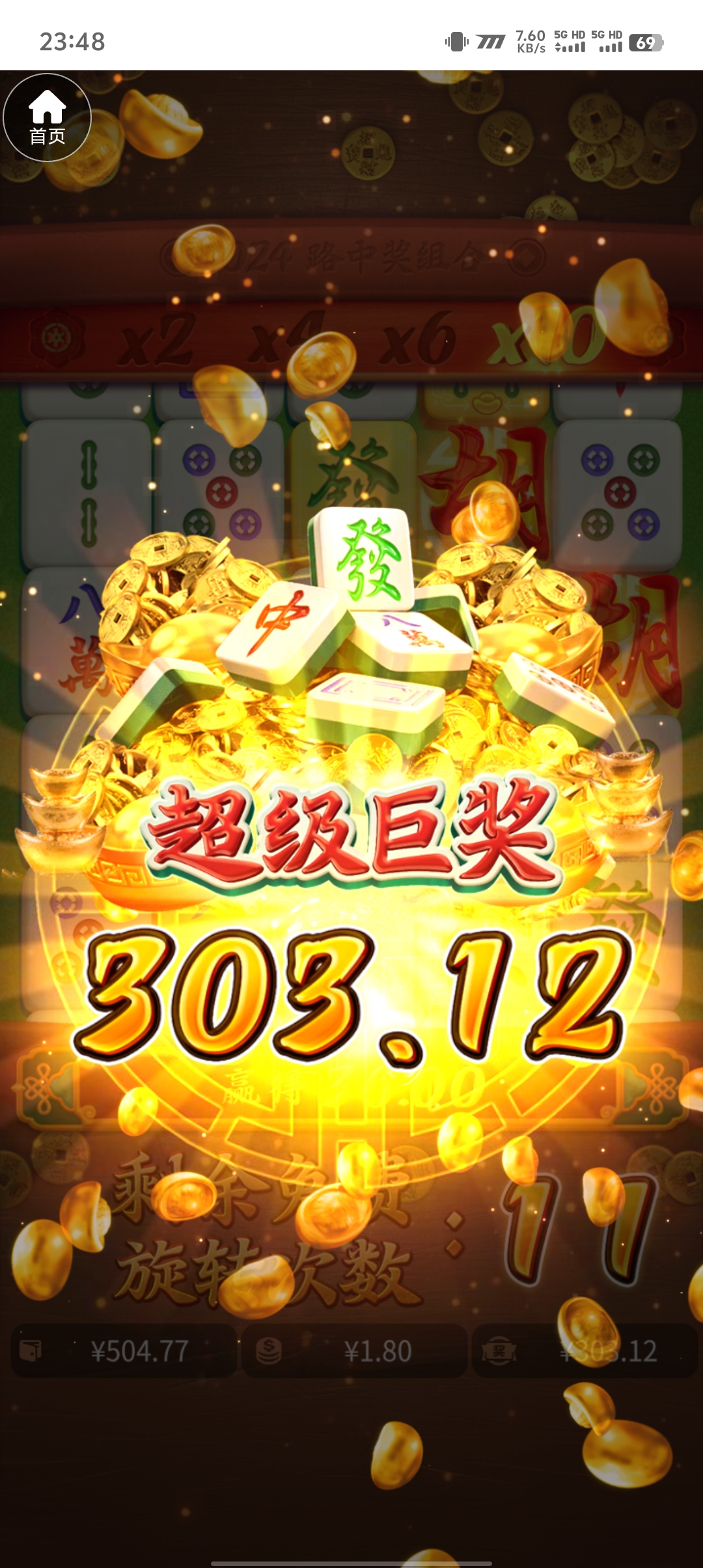 1000033733.jpg