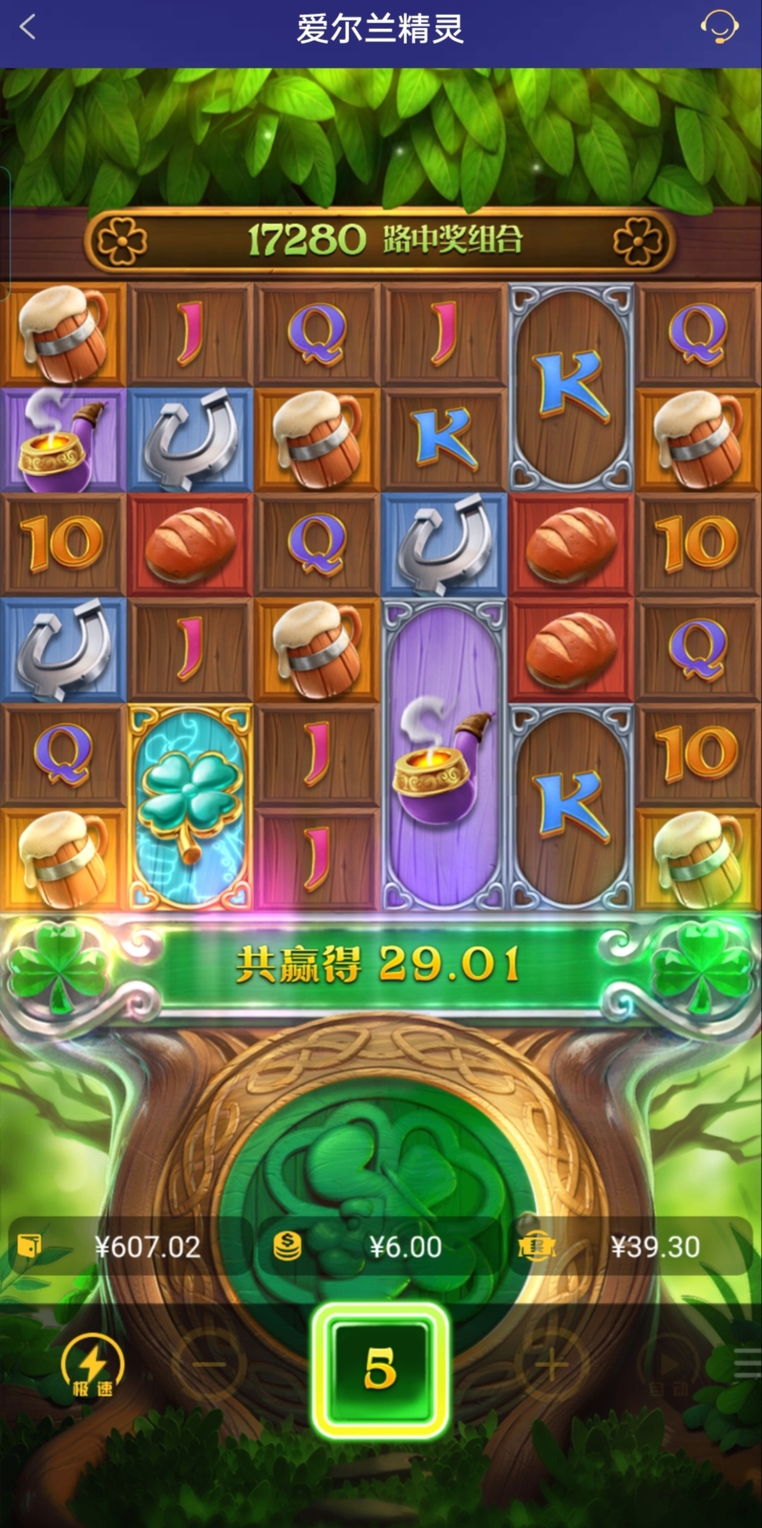 Screenshot_20250701_114358_edit_7218400485660.jpg