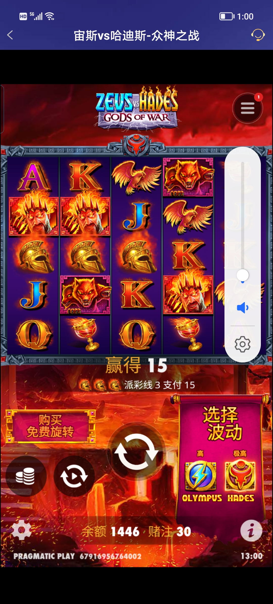 Screenshot_20250703_130009.jpg