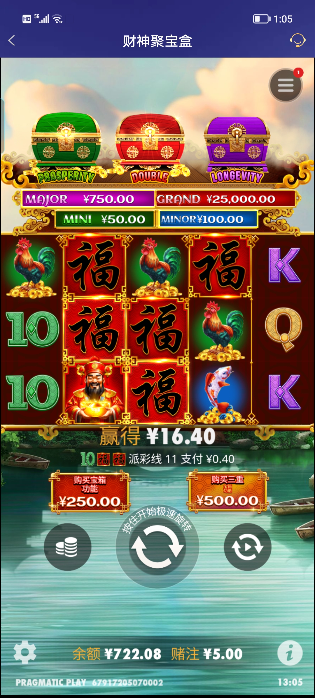 Screenshot_20250703_130515.jpg