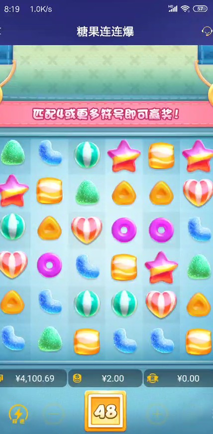 截图未命名.jpg
