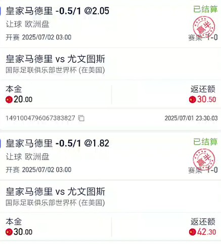 截图未命名.jpg