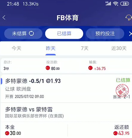 截图未命名.jpg