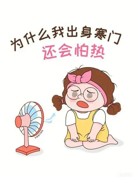 截图未命名.jpg