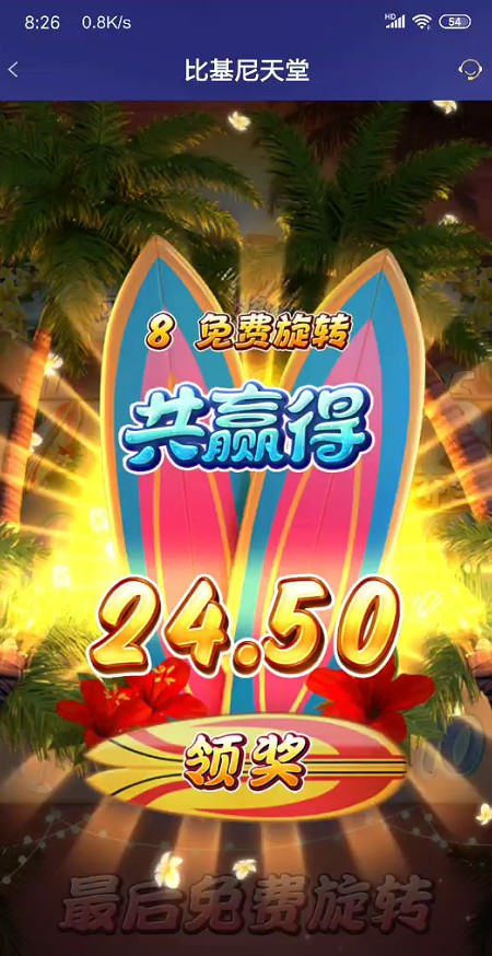 截图未命名.jpg