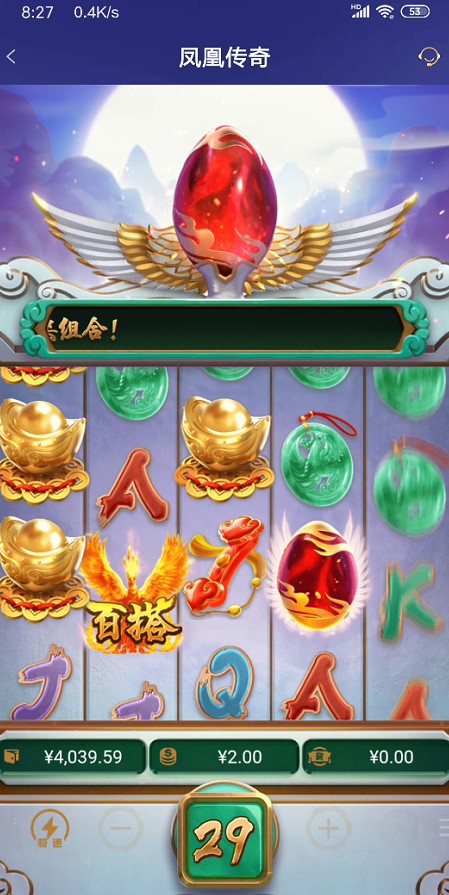 截图未命名.jpg