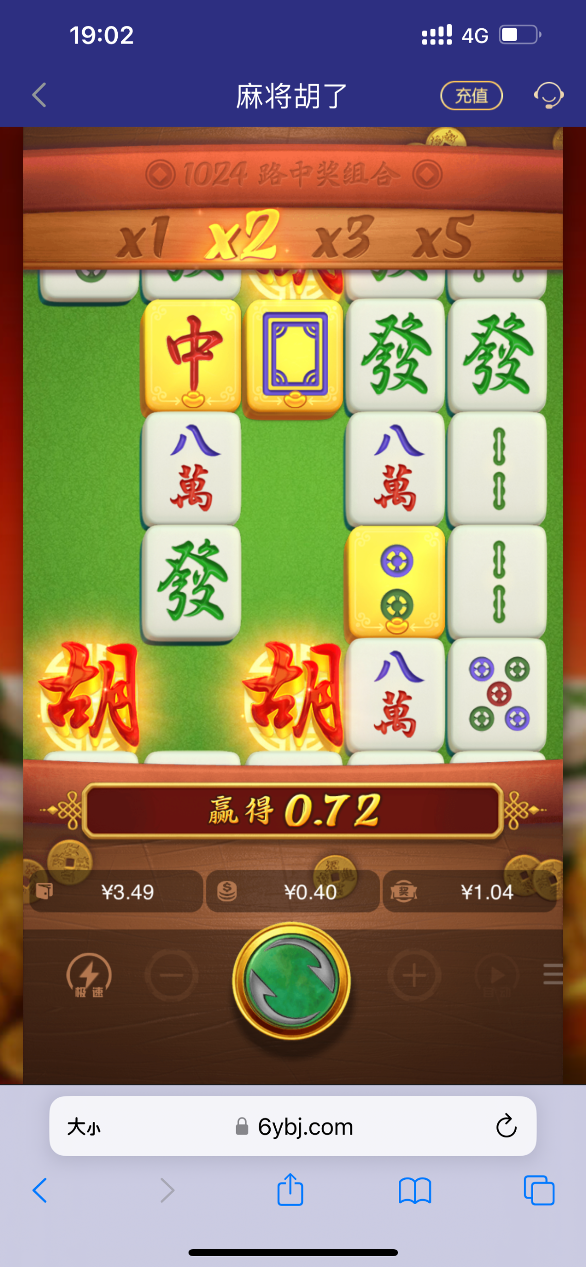 73840CE2-BCD5-4298-8436-8C24A64CC110.png