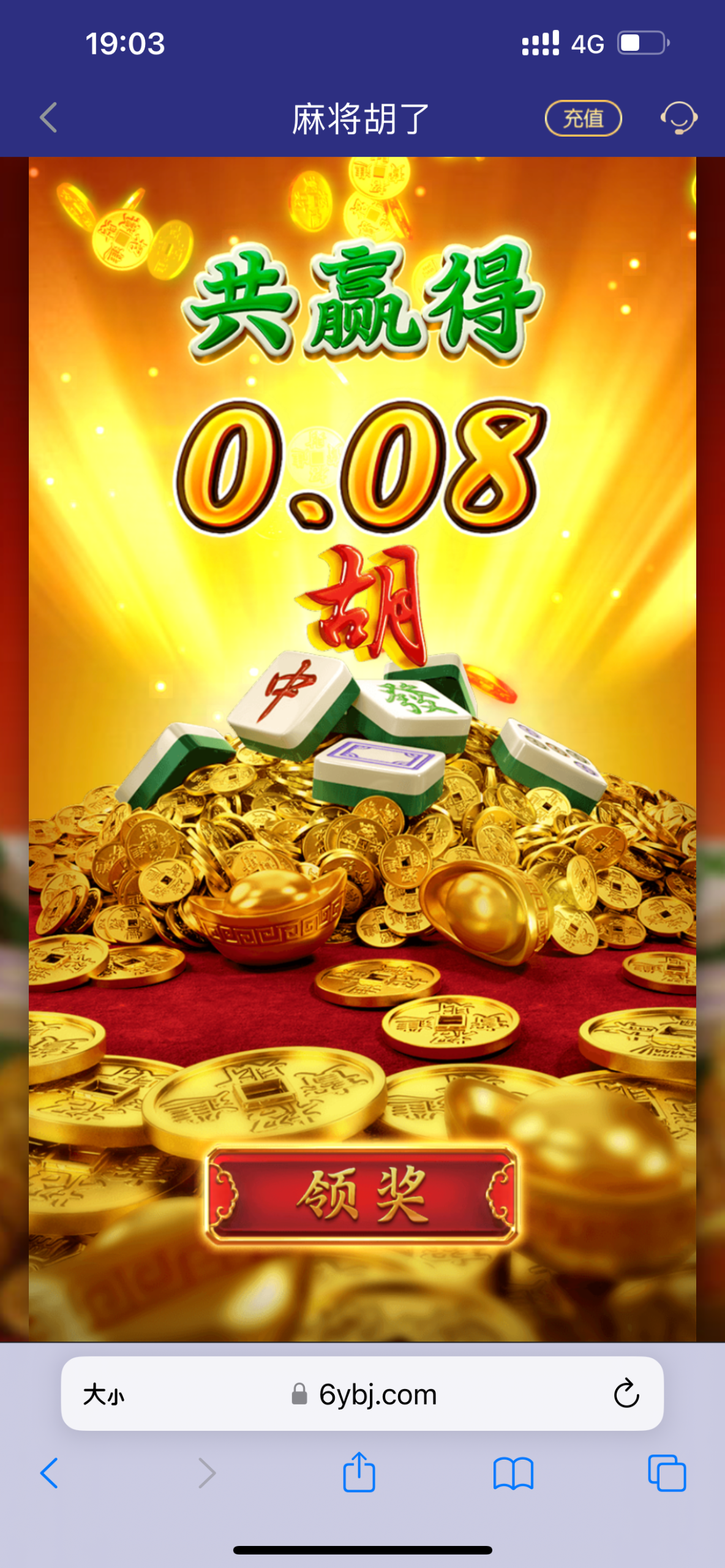 045AF714-DA30-48B7-846D-DC5B6C519DD7.png
